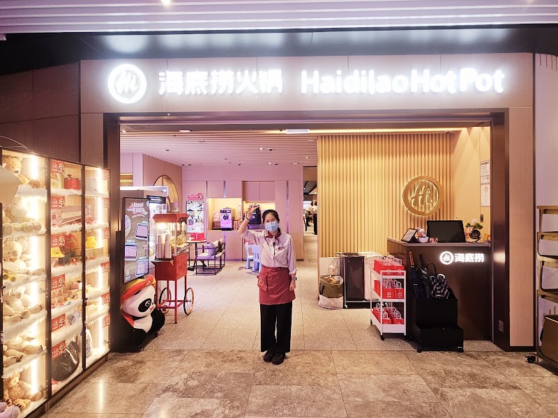 Haidilao Hotpot Box Hill